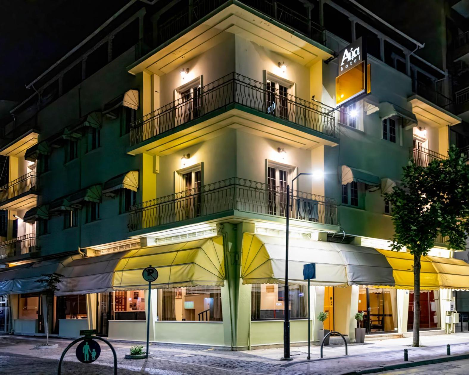 Hotel Avra Karditsa Bagian luar foto