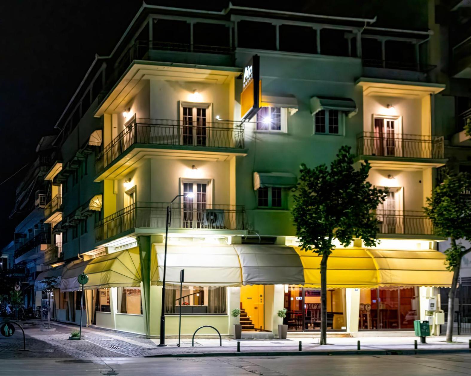 Hotel Avra Karditsa Bagian luar foto